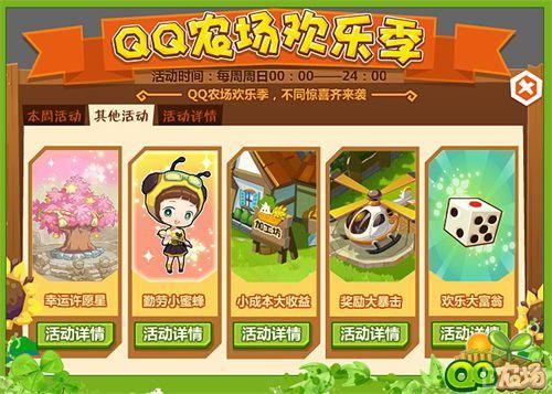 ��QQũ�������ּ� ÿ�������о�ϲ_��վ