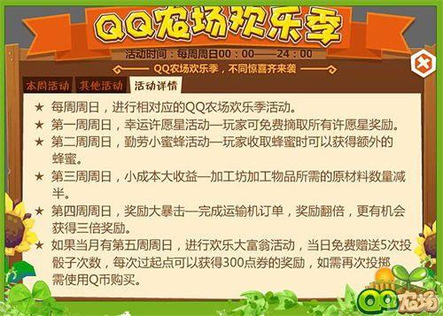 ��QQũ�������ּ� ÿ�������о�ϲ_��վ