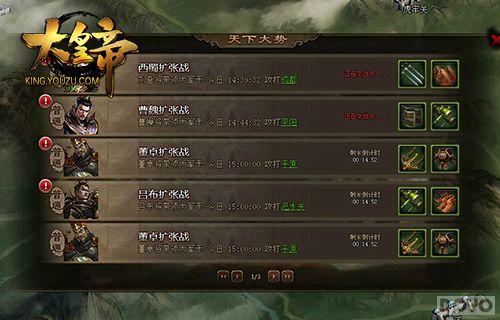 ��ʵս�ۼ��̱��� ����ʵۡ���ʷ�����д_��վ