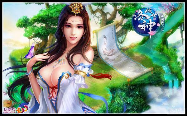 ˭������ ���������񡷳��֮սȫ���ع�_��վ