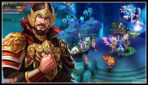 ˭������ ���������񡷳��֮սȫ���ع�_��վ