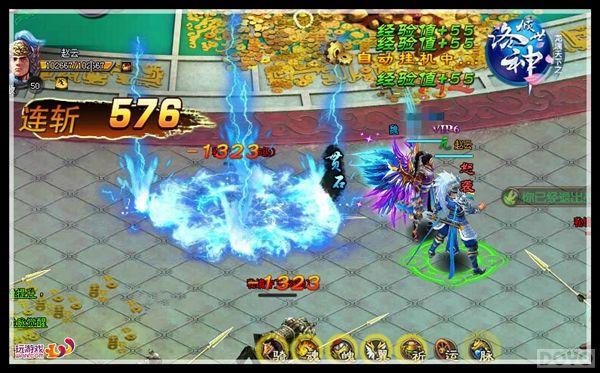 ˭������ ���������񡷳��֮սȫ���ع�_��վ