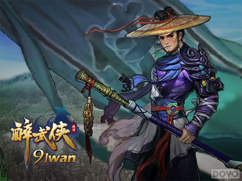 ׬Ǯ�ؼ� ����������������θ���һ��_��վ