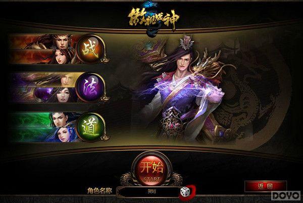 ������ս�񡷲�ɾ�����Խ��� ����ս��ȫ�񿺷�_��վ