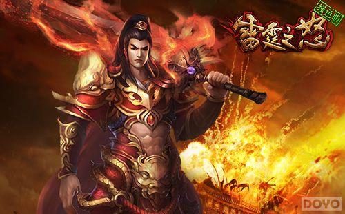 ��ħΣ�� ������֮ŭ��BOSSҲ�нں��ۺ�֢_��վ