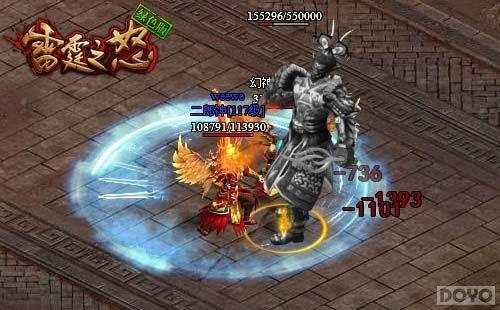 ��ħΣ�� ������֮ŭ��BOSSҲ�нں��ۺ�֢_��վ