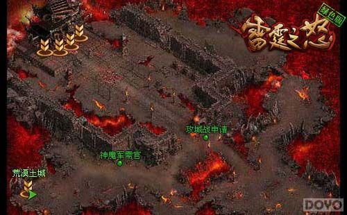 ��ħΣ�� ������֮ŭ��BOSSҲ�нں��ۺ�֢_��վ