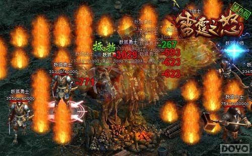 ��ħΣ�� ������֮ŭ��BOSSҲ�нں��ۺ�֢_��վ