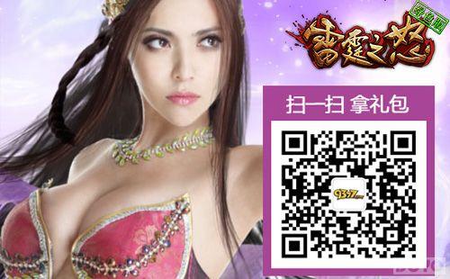 ��ħΣ�� ������֮ŭ��BOSSҲ�нں��ۺ�֢_��վ