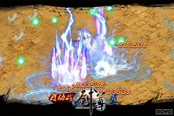 �ײ⵹��ʱ! �����𡷡����ա��淨�����_��վ