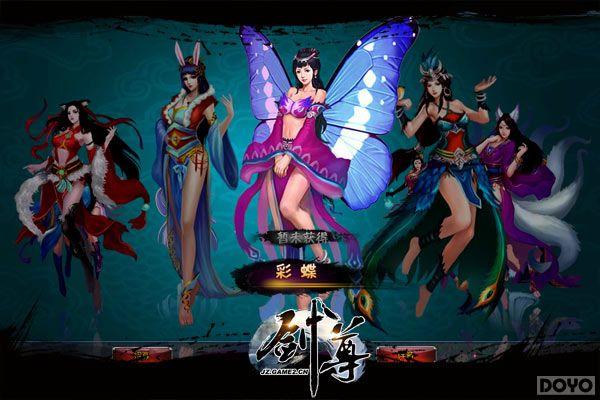 �ײ⵹��ʱ! �����𡷡����ա��淨�����_��վ