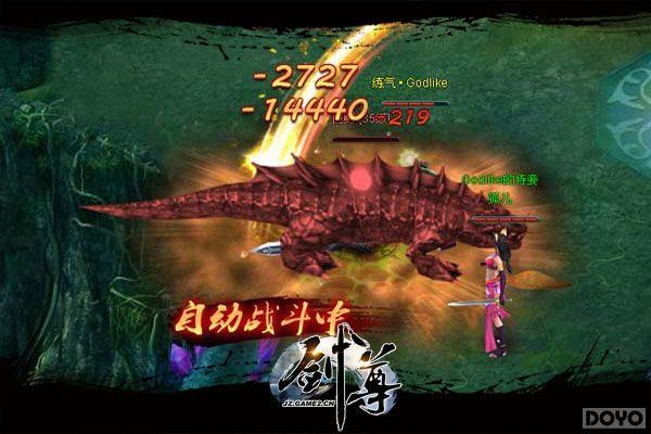 �ײ⵹��ʱ! �����𡷡����ա��淨�����_��վ