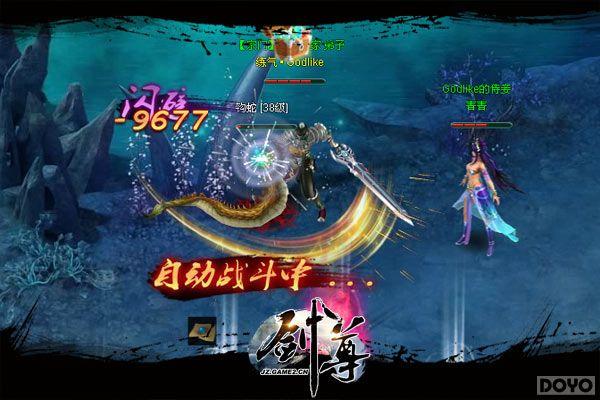 �ײ⵹��ʱ! �����𡷡����ա��淨�����_��վ