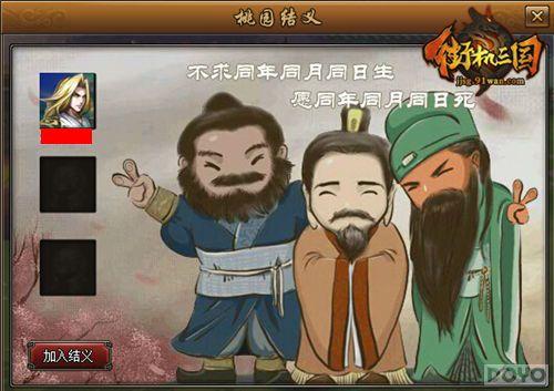 һ���ú������� ���ֻ����������Ŵ��ս_��վ