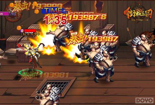 һ���ú������� ���ֻ����������Ŵ��ս_��վ