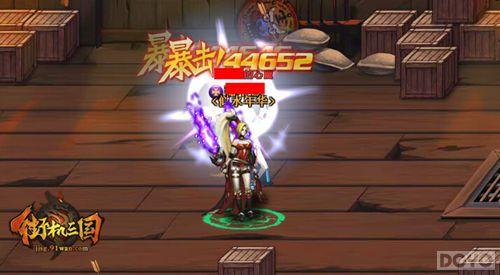 һ���ú������� ���ֻ����������Ŵ��ս_��վ