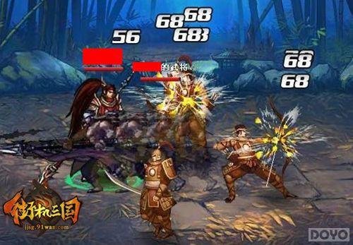 һ���ú������� ���ֻ����������Ŵ��ս_��վ