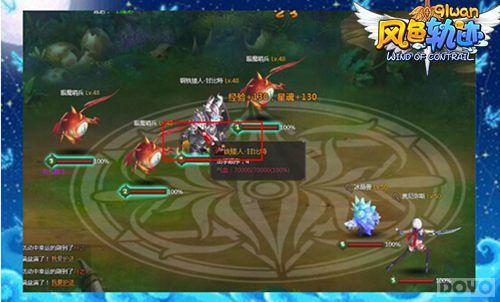 ŭ������ ����ɫ�켣��ʧ��������̽��_��վ