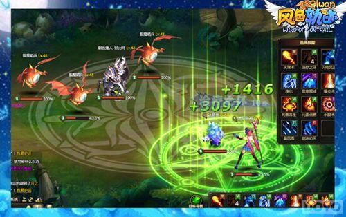 ŭ������ ����ɫ�켣��ʧ��������̽��_��վ