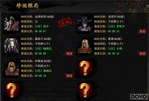 ���ߵĻ��� ����ɨ���¡���������Ʒ�����_��վ