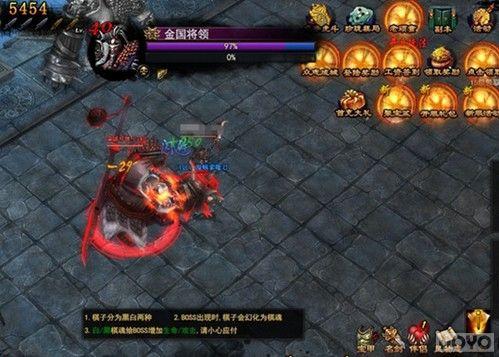 ���ߵĻ��� ����ɨ���¡���������Ʒ�����_��վ