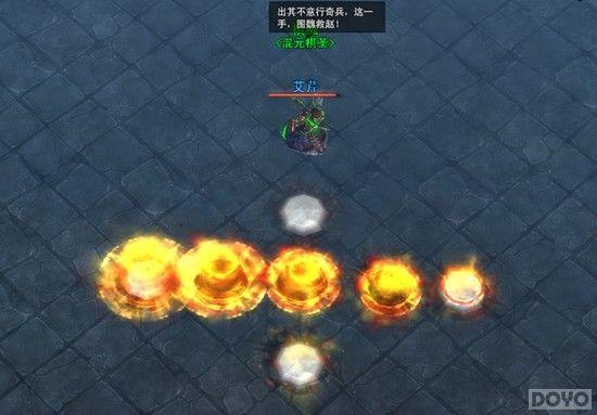 ���ߵĻ��� ����ɨ���¡���������Ʒ�����_��վ