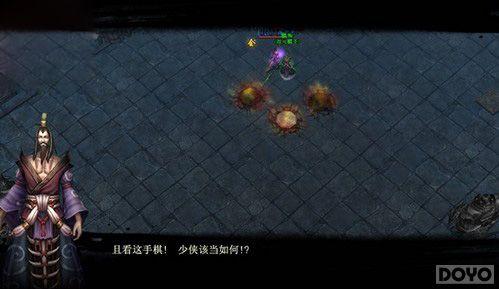 ���ߵĻ��� ����ɨ���¡���������Ʒ�����_��վ