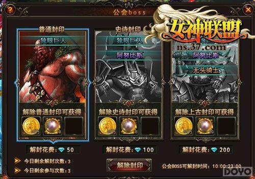 ��Ů�����ˡ����´���֮���Ƕ���_��վ