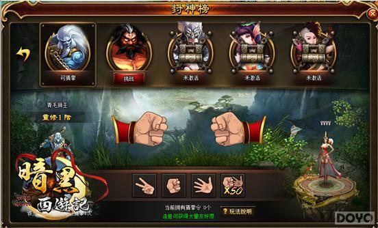 �·������� ���������μǡ���ɫ�����淨����_��վ