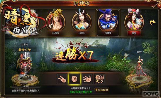 �·������� ���������μǡ���ɫ�����淨����_��վ