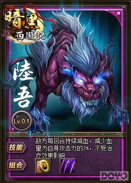 �·������� ���������μǡ���ɫ�����淨����_��վ