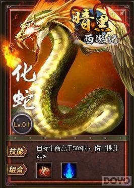 �·������� ���������μǡ���ɫ�����淨����_��վ