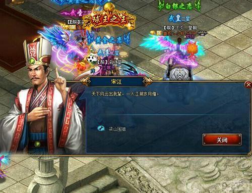 ��˭������ ���ҡ�ˮ䰷��ơ���ɽΧ��_��վ