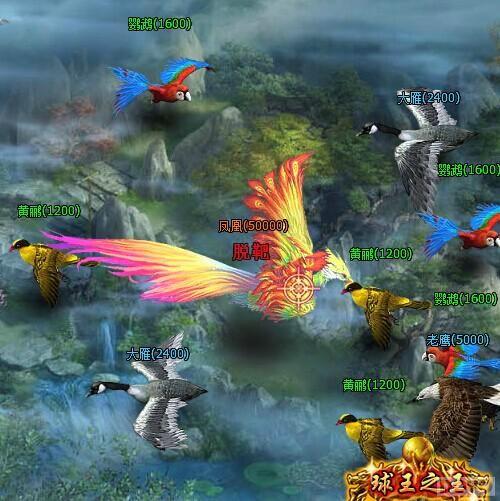 ��˭������ ���ҡ�ˮ䰷��ơ���ɽΧ��_��վ