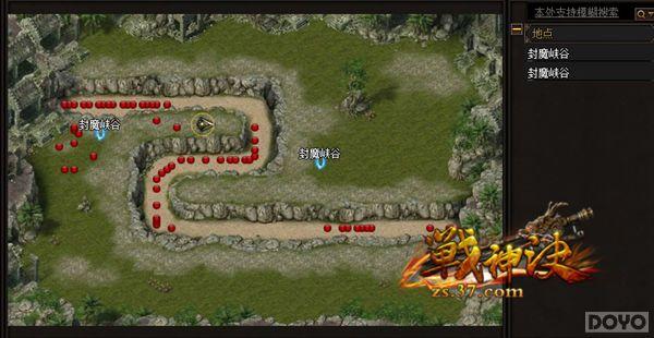 ��ս�������Щ������һ�����ĸ���_��վ