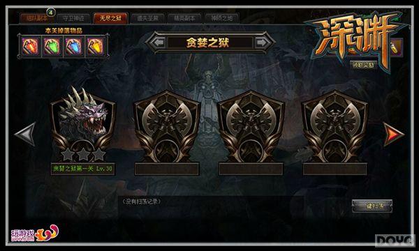 �ں���������ر� ����Ԩ���޾�֮��ս�û�_��վ