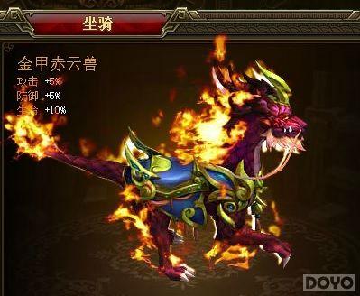 ������Ȩ ��ʢ������2������������_��վ