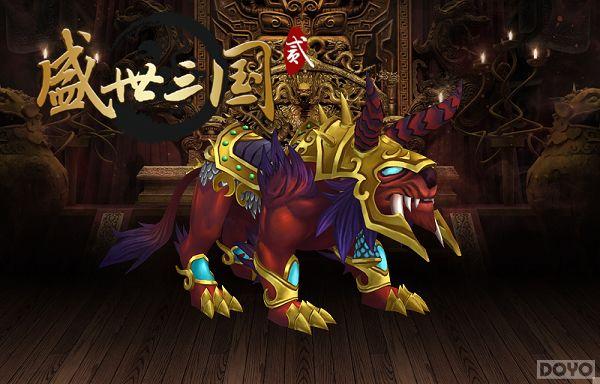 ������Ȩ ��ʢ������2������������_��վ