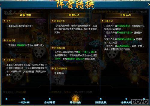 һ�������� ������������������ս�ع�_��վ