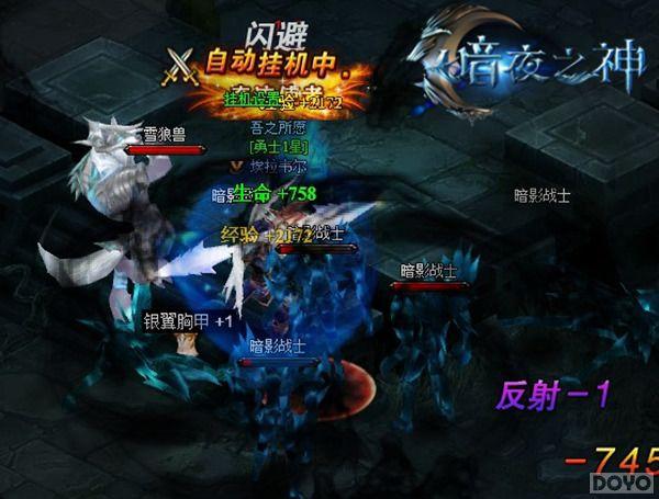 �������ʿ ����ҹ֮�񡷿������漣������֮·_��վ