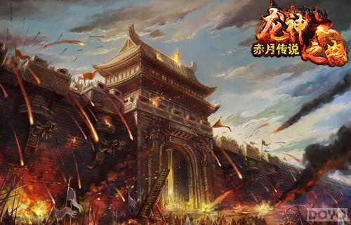 ŭ�������� �����´�˵������֮ŭ������ս��_��վ