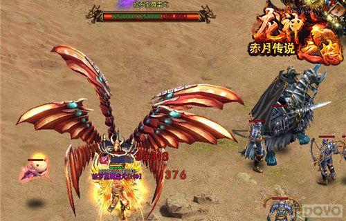 ŭ�������� �����´�˵������֮ŭ������ս��_��վ