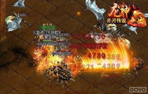 ŭ�������� �����´�˵������֮ŭ������ս��_��վ