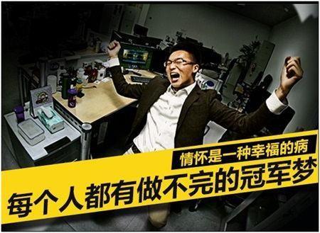 Ӣ��֮������ͼƬ