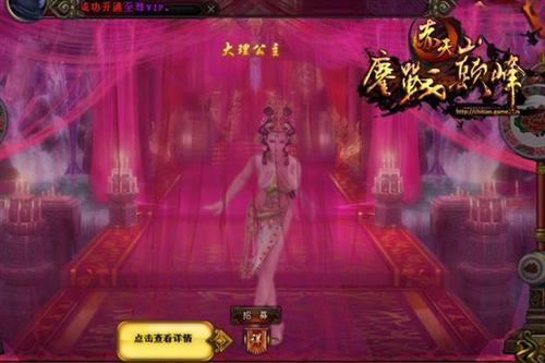 ��������ͼƬ