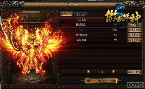 ������ս���л���ɫ���� ɱ¾��Ϊ�ֵܶ�ս_��վ