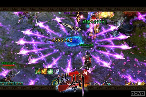 ȭ�����ֽ��߽��� ������2��������ս����Ϯ_��վ