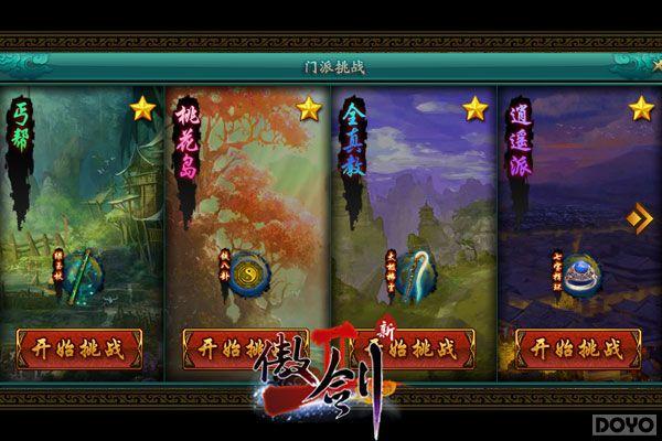 ȭ�����ֽ��߽��� ������2��������ս����Ϯ_��վ