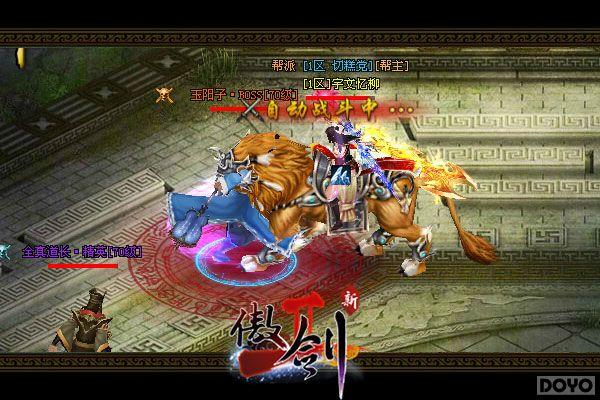 ȭ�����ֽ��߽��� ������2��������ս����Ϯ_��վ