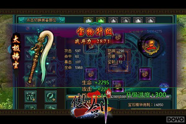 ȭ�����ֽ��߽��� ������2��������ս����Ϯ_��վ